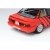 NuNu PN24025 Toyota Corolla Levin AE92 Gr.A 1991 Autopolis International Racing Course 1/24